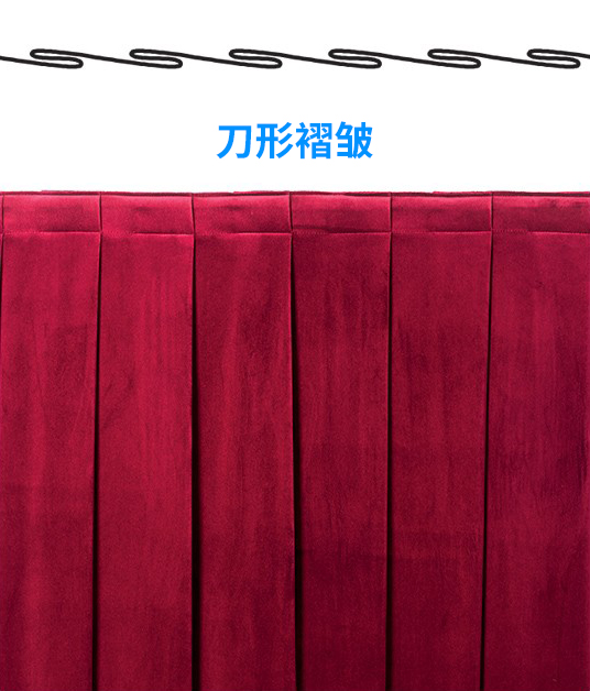 通用舞臺吊桿帶您了解箱形\平行\刀形\捏形\按扣軌道等舞臺幕布褶皺類型(附圖)